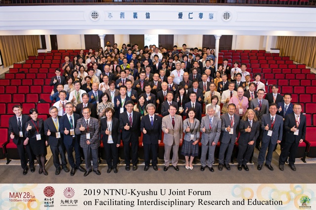 NTNU-KU Group photo_small